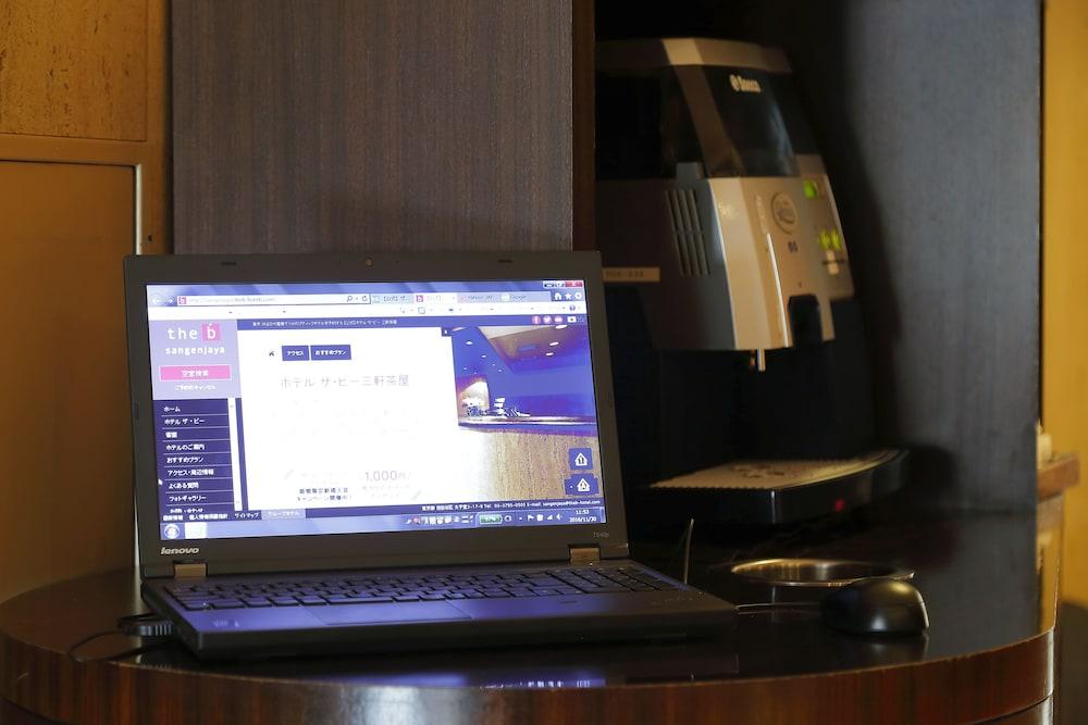 โรงแรม เดอะ บี ซังเงนจายะ