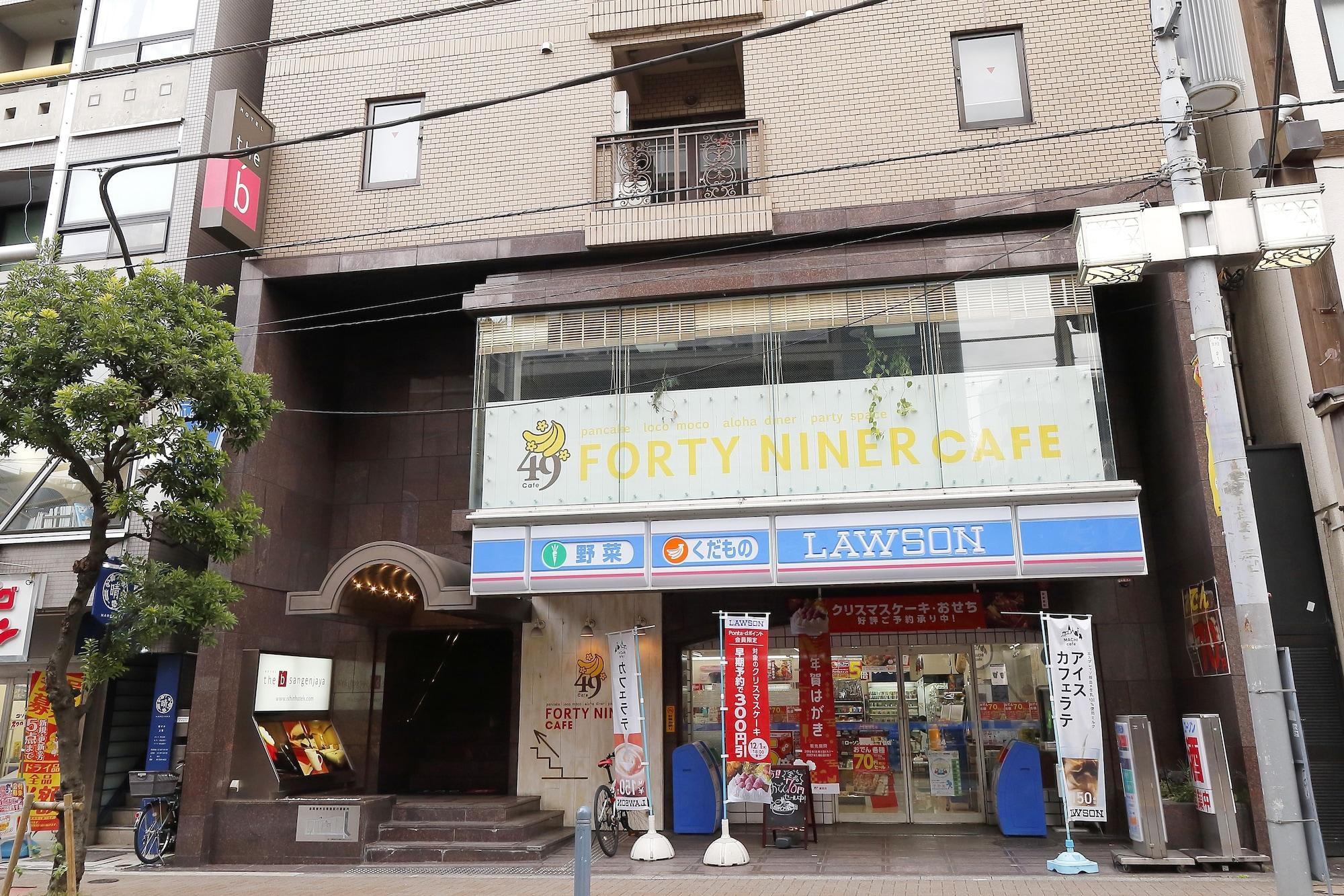 酒店 The B-三轩茶屋