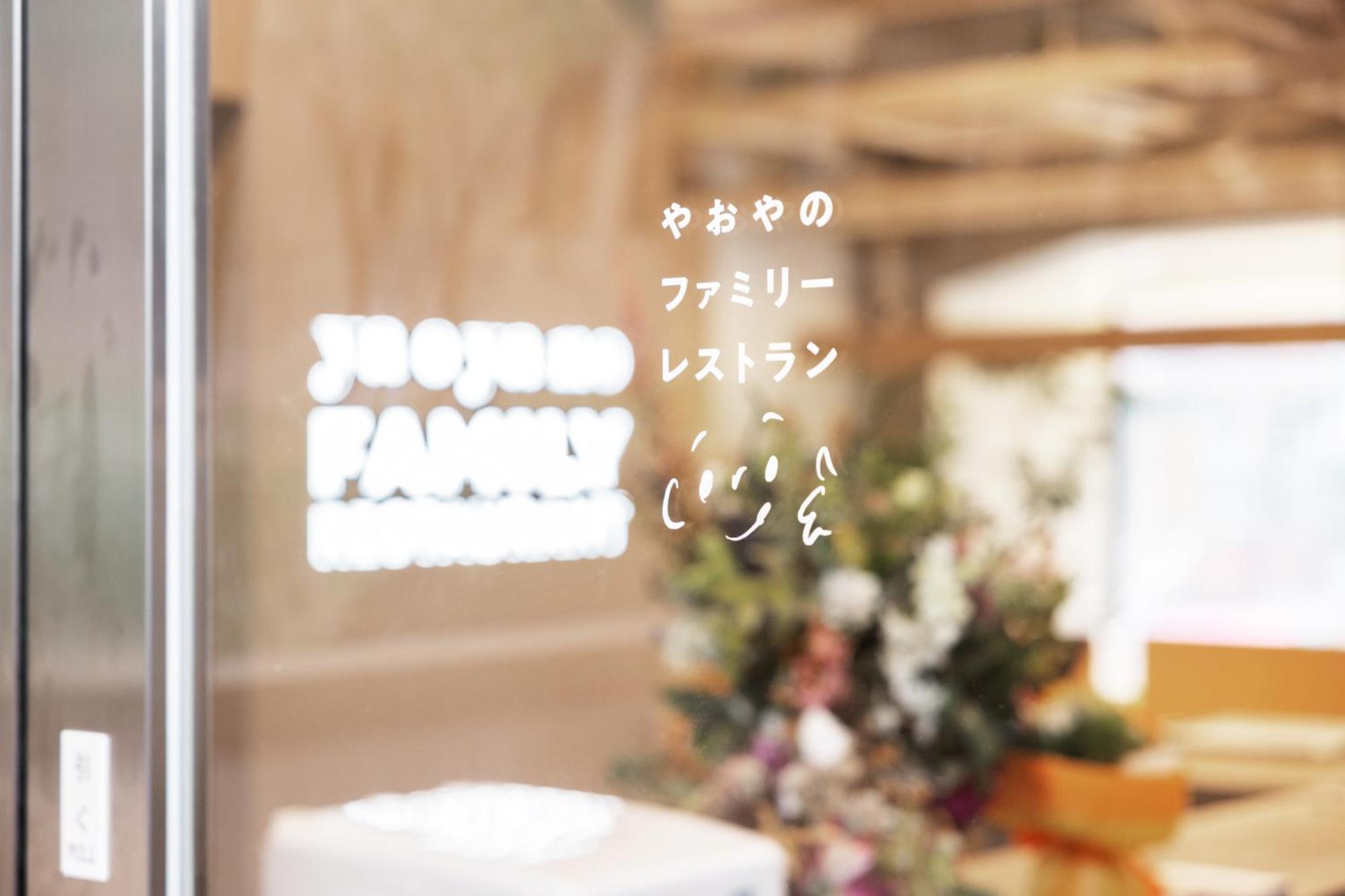 The B-三轩茶屋 3*