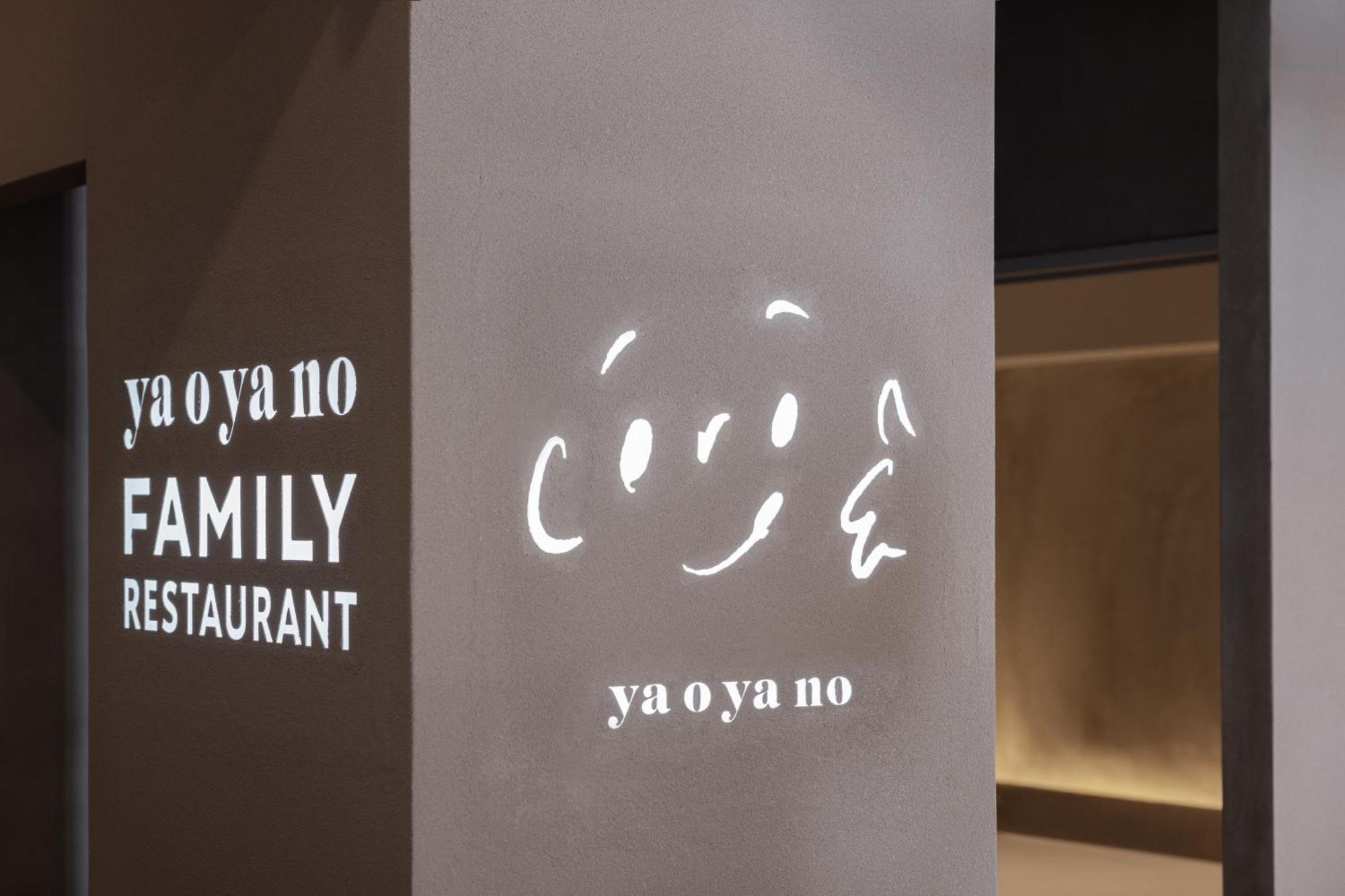 The B-三轩茶屋 酒店