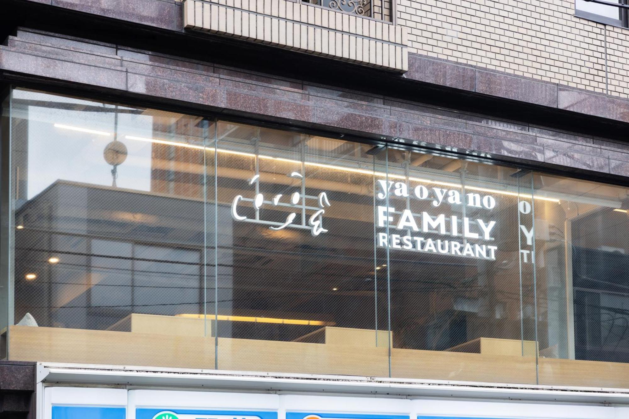 The B-三轩茶屋 酒店